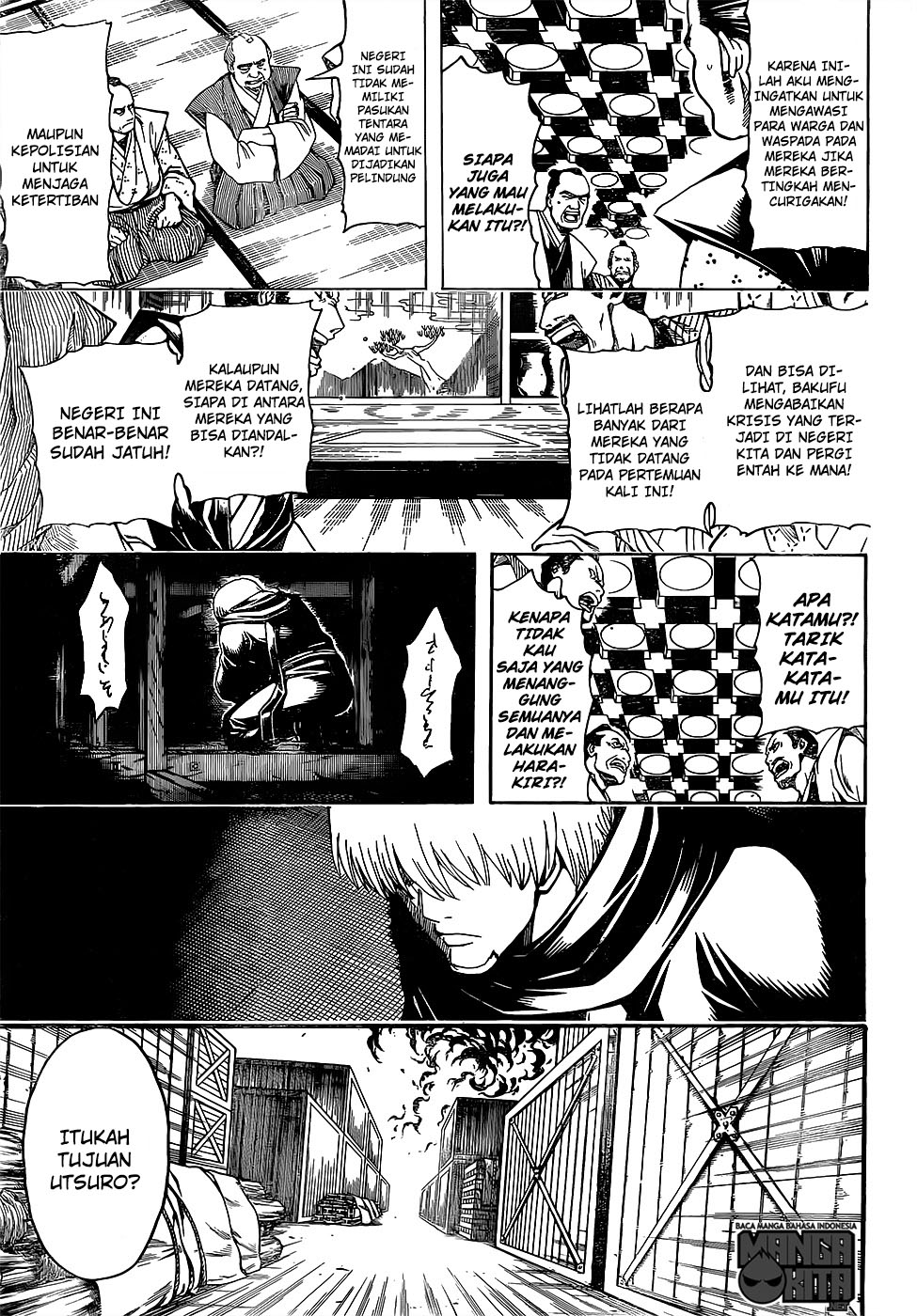 Gintama Chapter 603