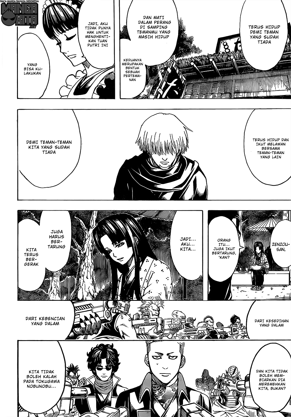 Gintama Chapter 603