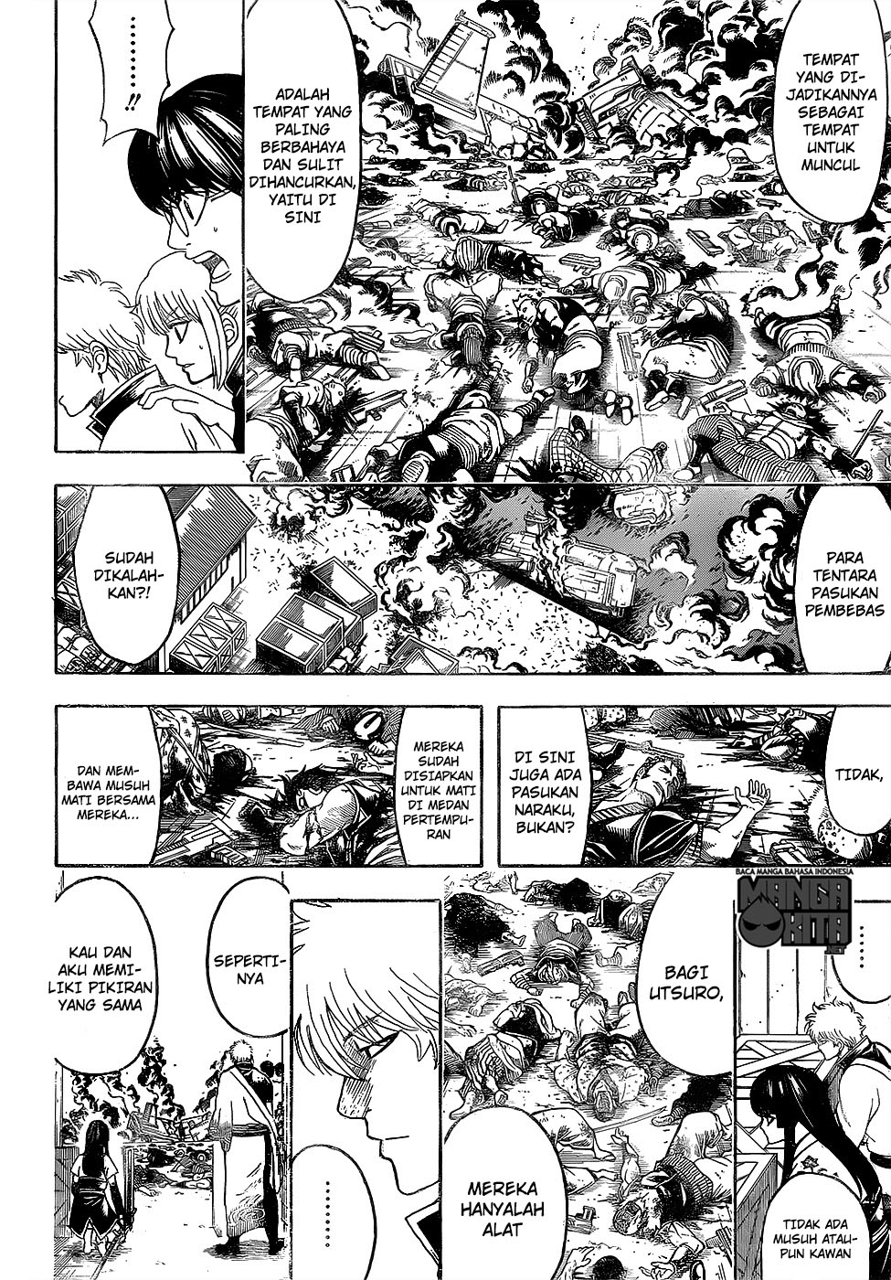 Gintama Chapter 603