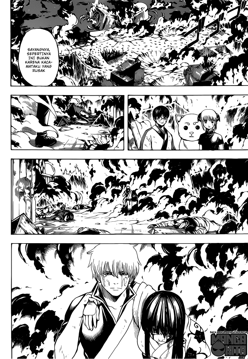 Gintama Chapter 605