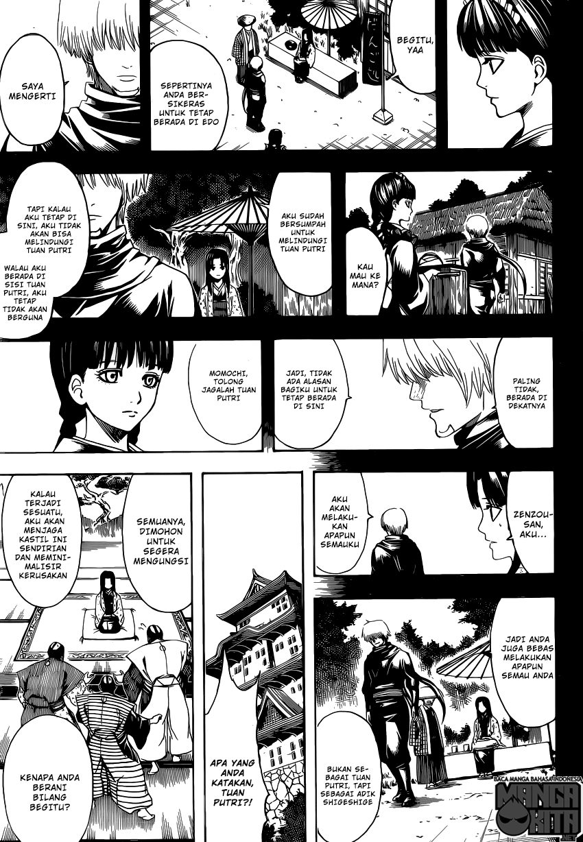 Gintama Chapter 605