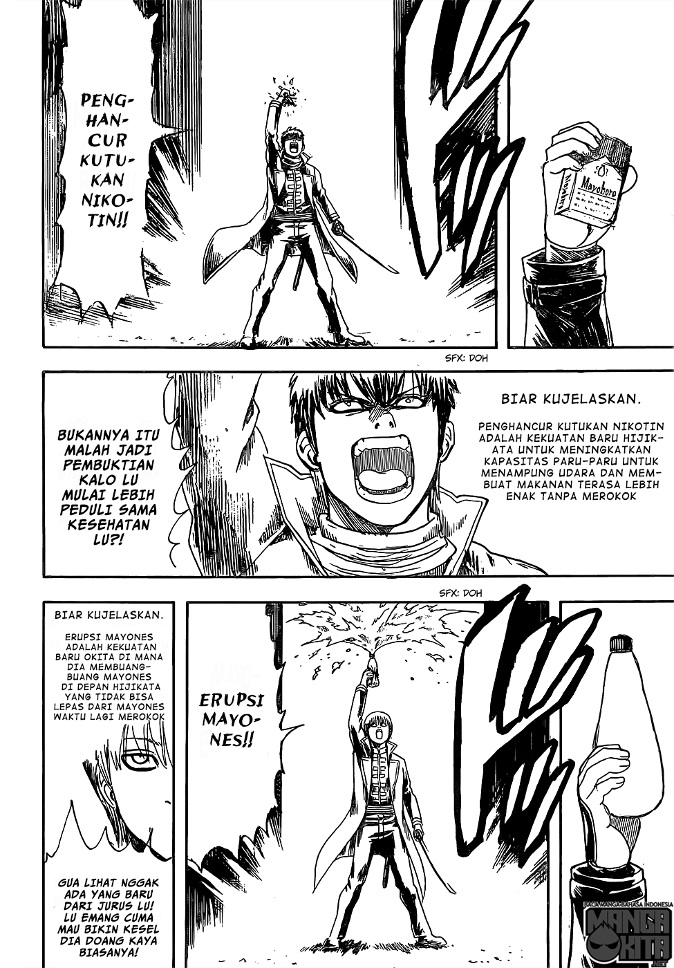 Gintama Chapter 606