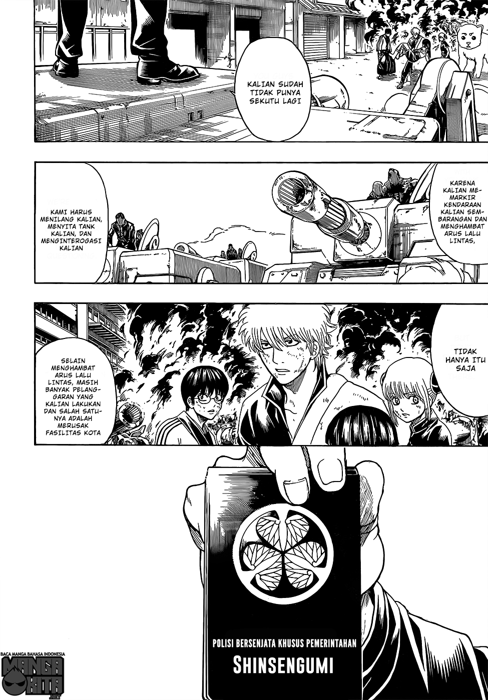 Gintama Chapter 606