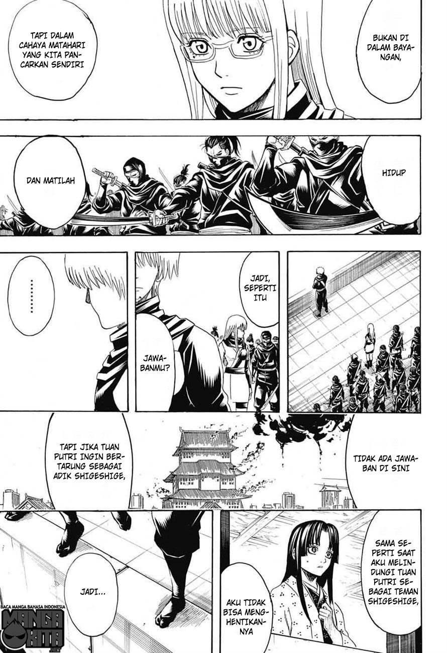 Gintama Chapter 607