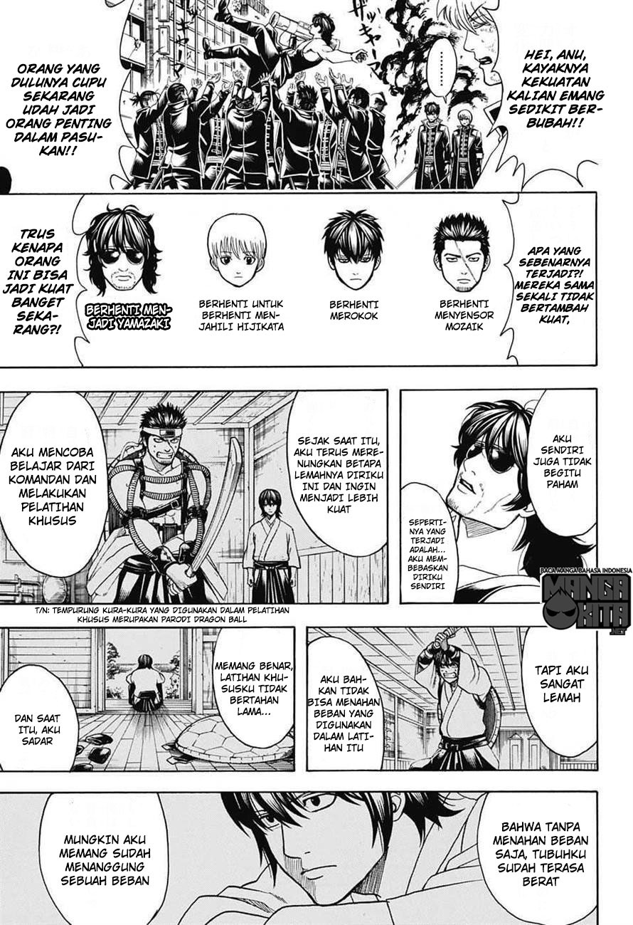 Gintama Chapter 607