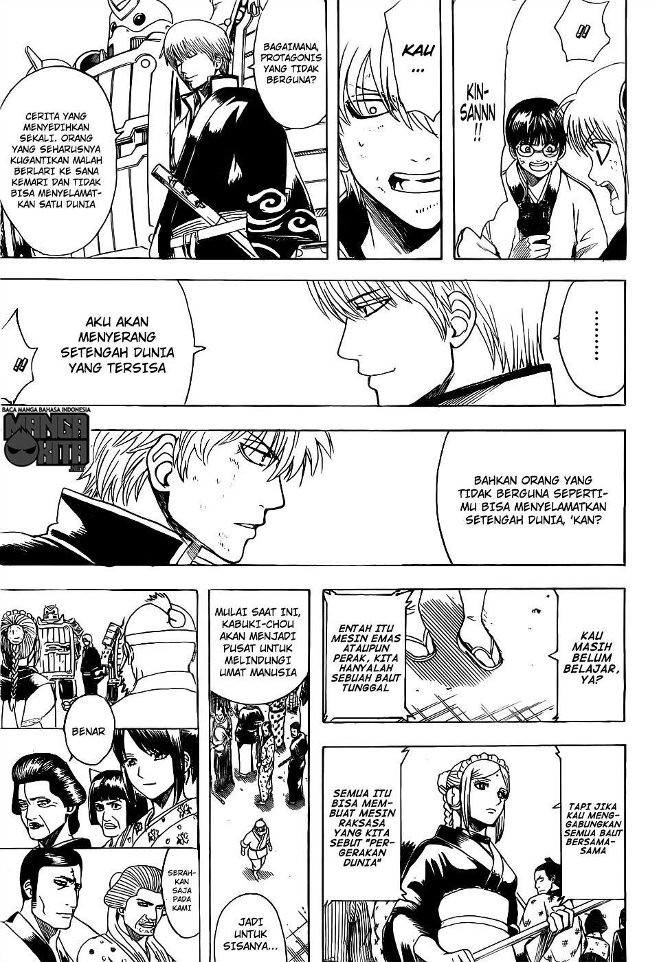 Gintama Chapter 609