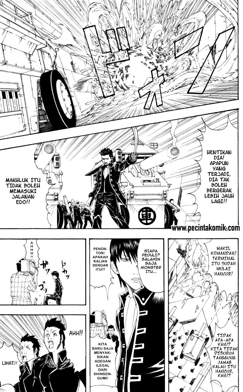 Gintama Chapter 61