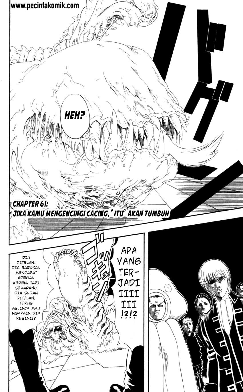 Gintama Chapter 61