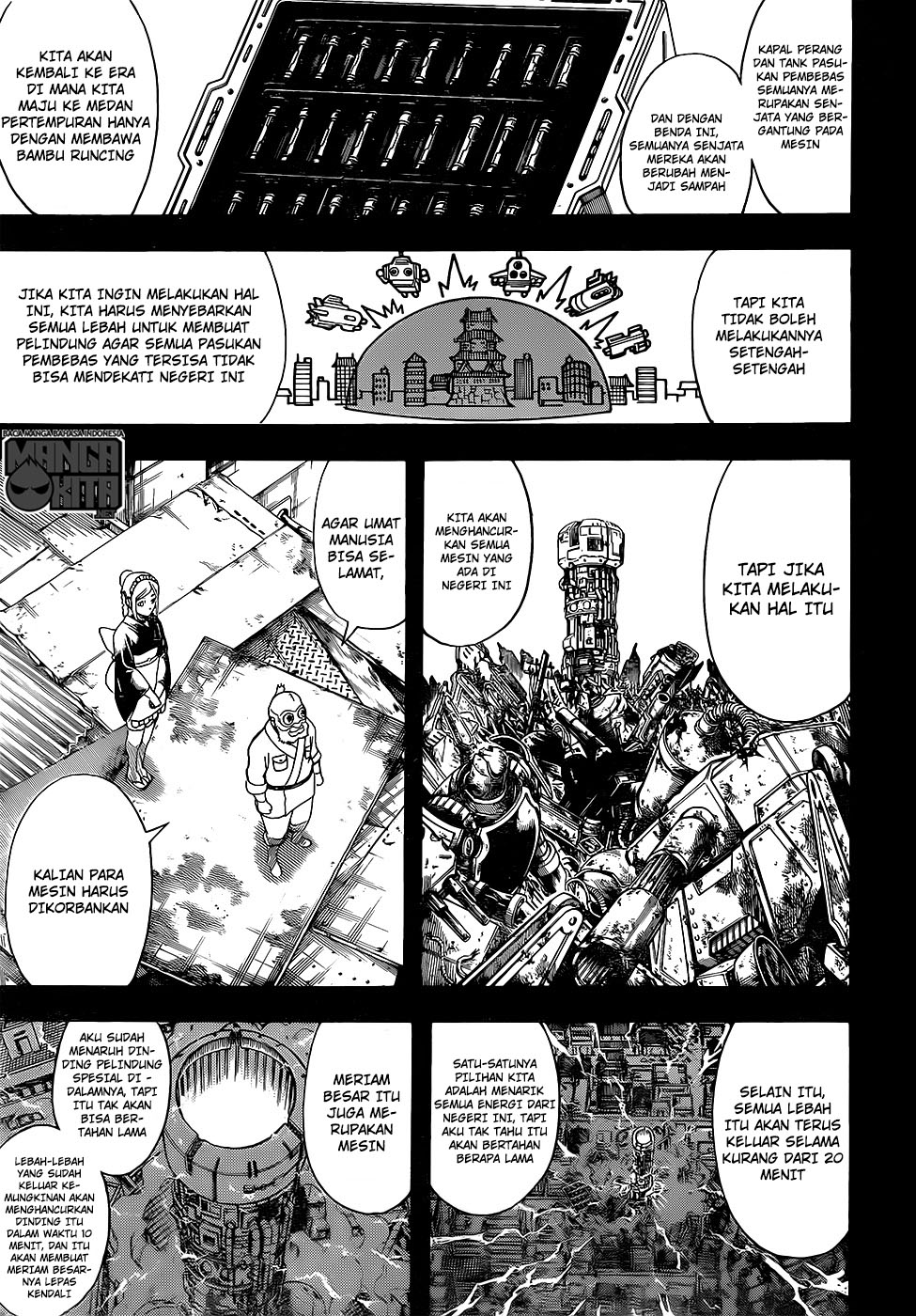 Gintama Chapter 610