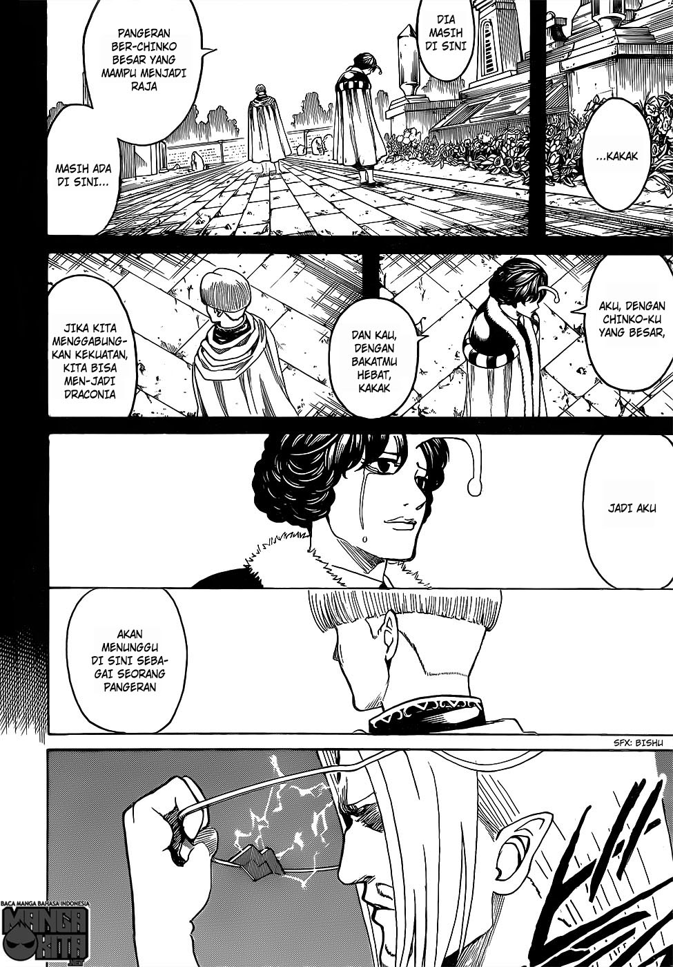 Gintama Chapter 613