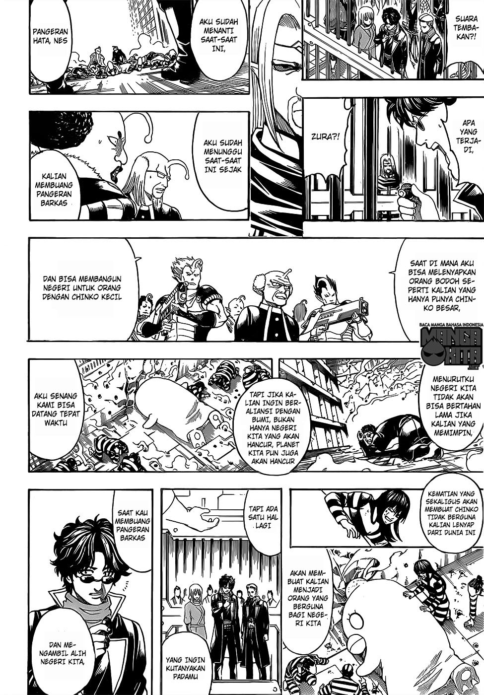 Gintama Chapter 613