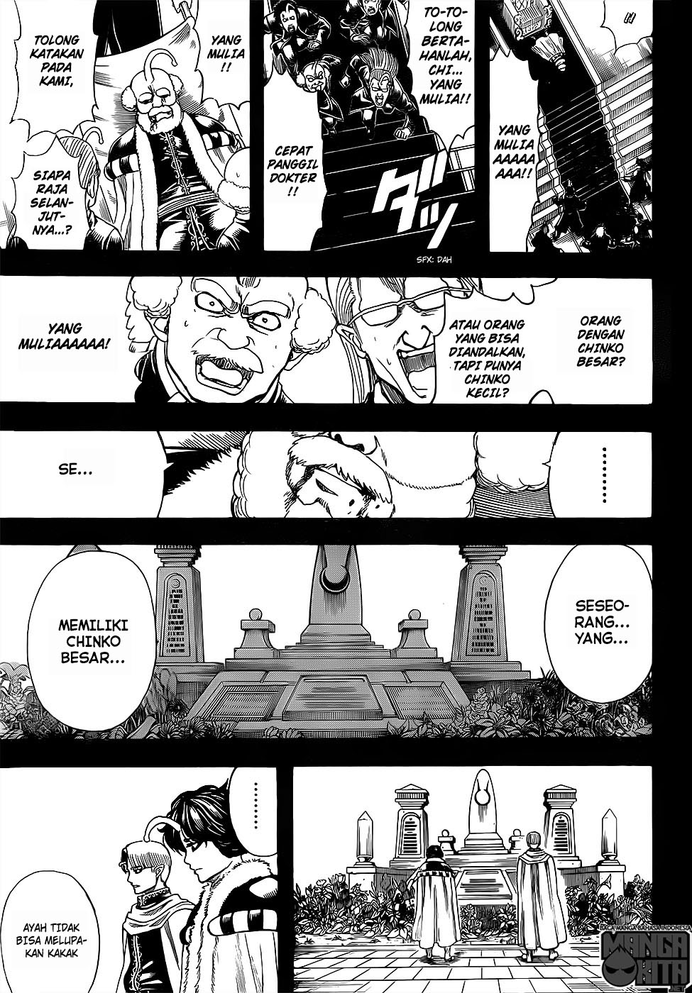 Gintama Chapter 613