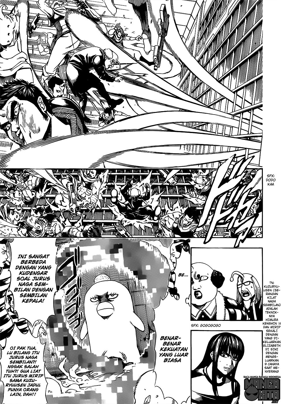 Gintama Chapter 614