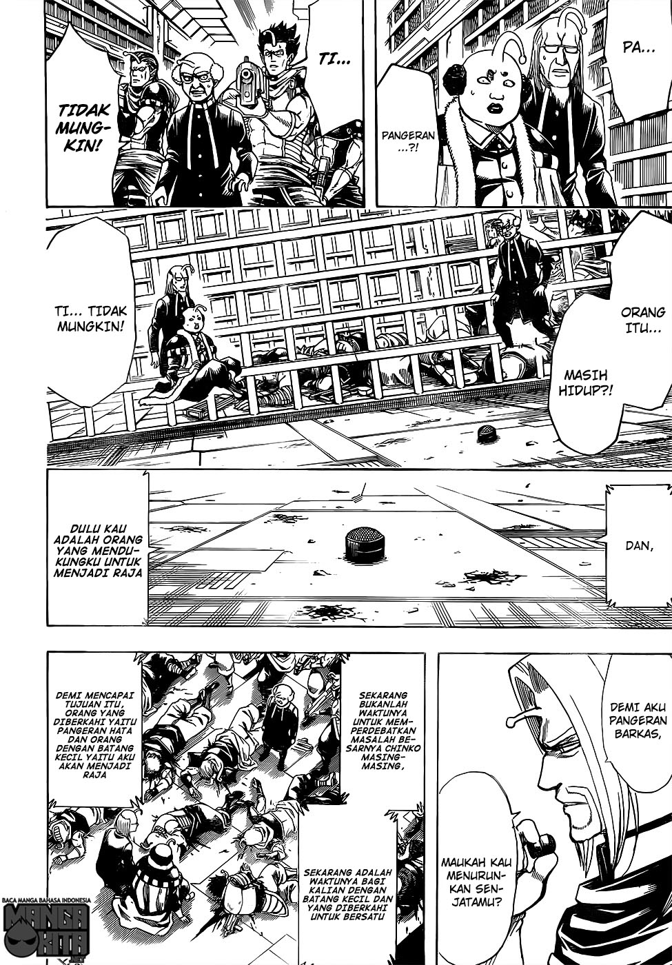 Gintama Chapter 614