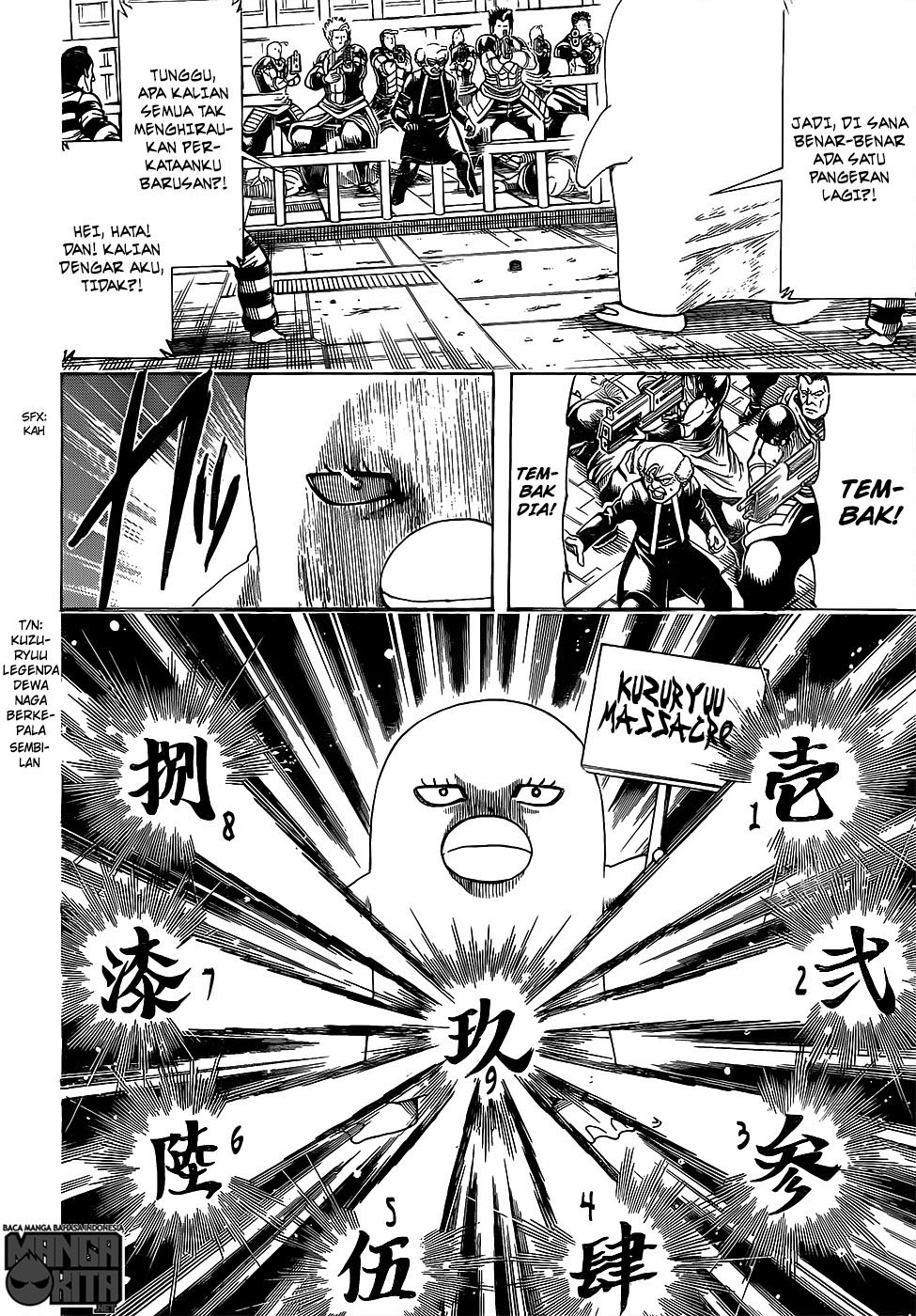 Gintama Chapter 614