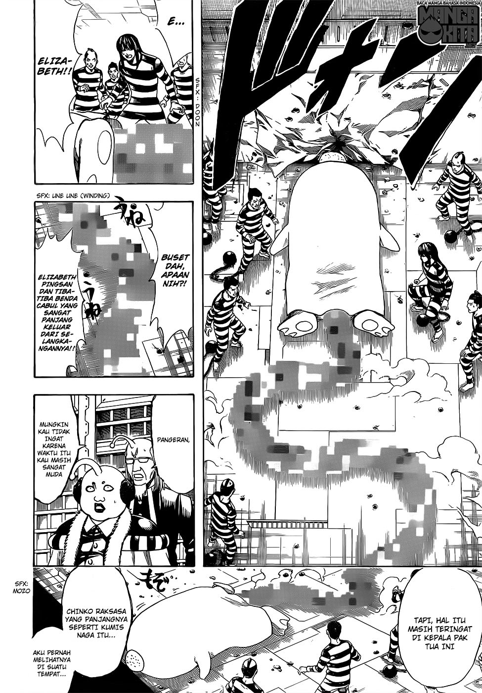 Gintama Chapter 614