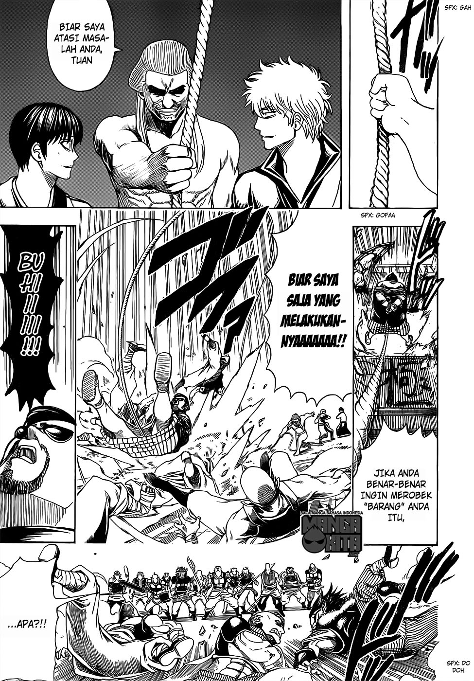 Gintama Chapter 615