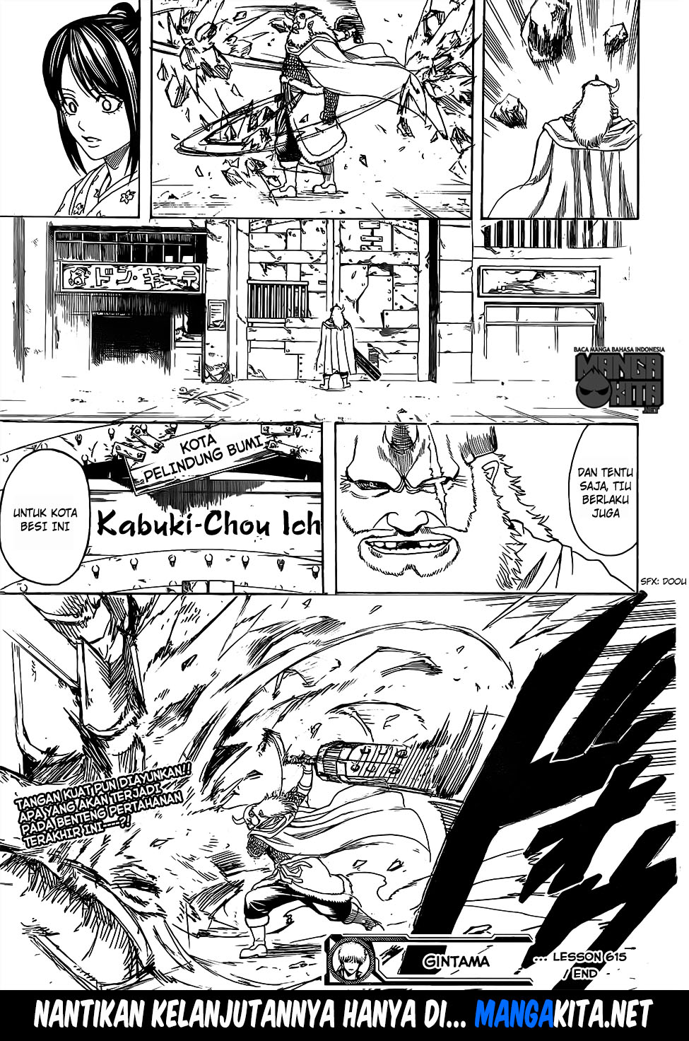 Gintama Chapter 615