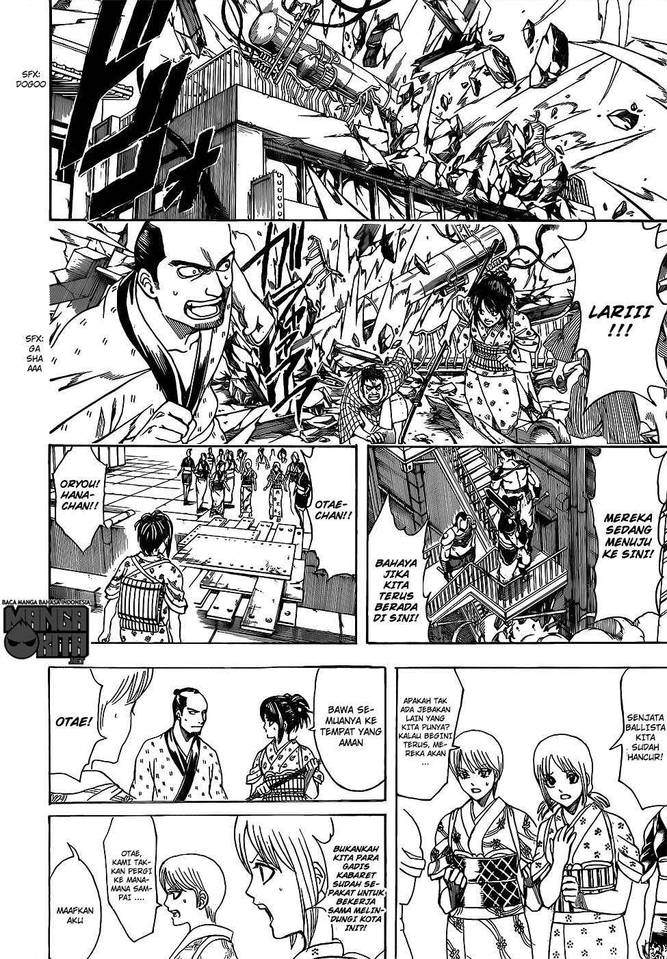 Gintama Chapter 616