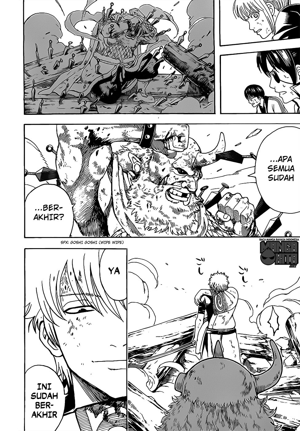 Gintama Chapter 619