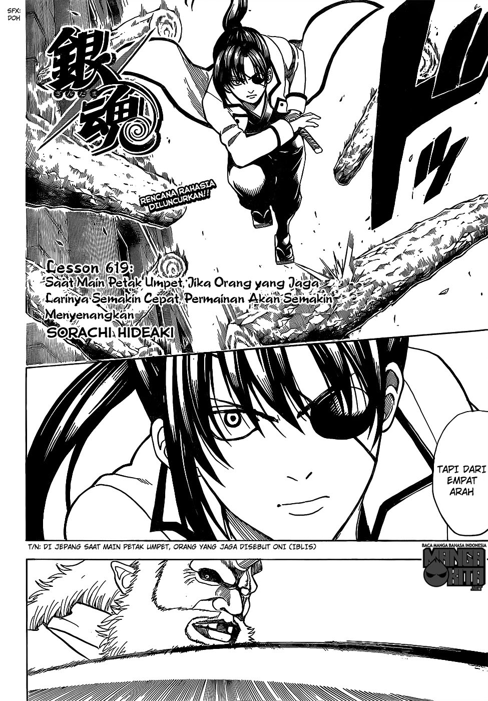 Gintama Chapter 619