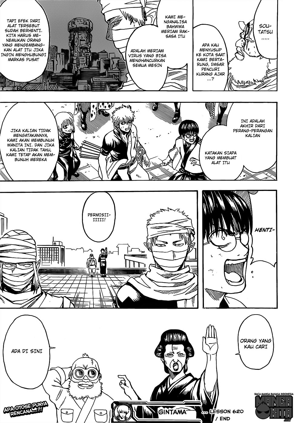 Gintama Chapter 620