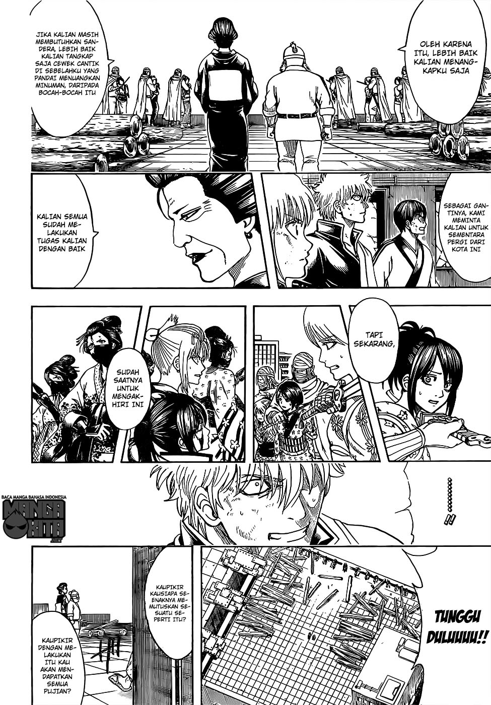 Gintama Chapter 621