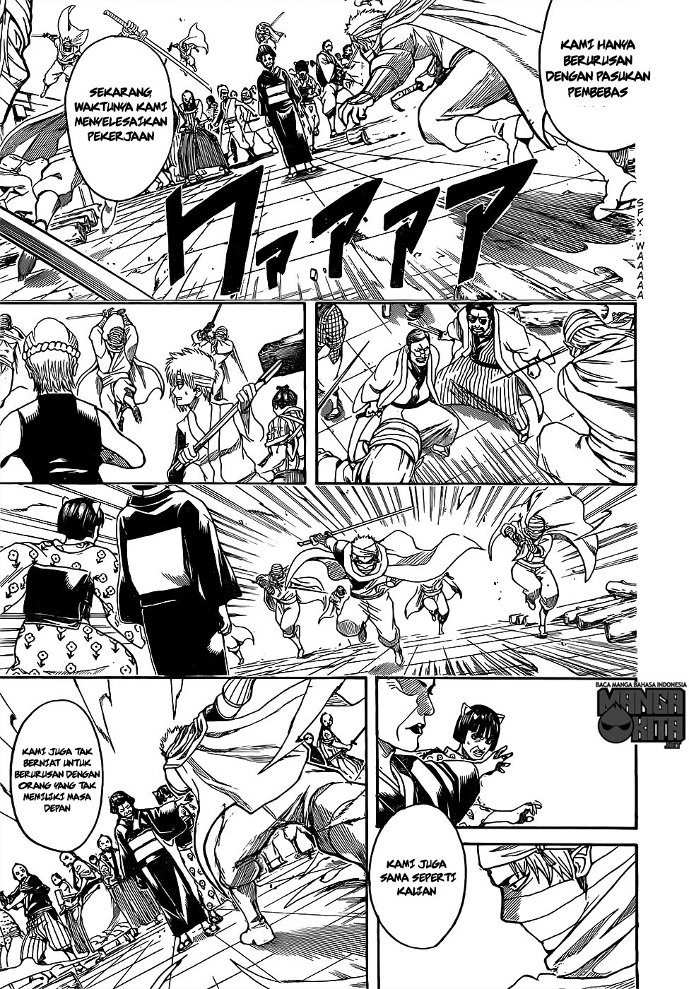 Gintama Chapter 621