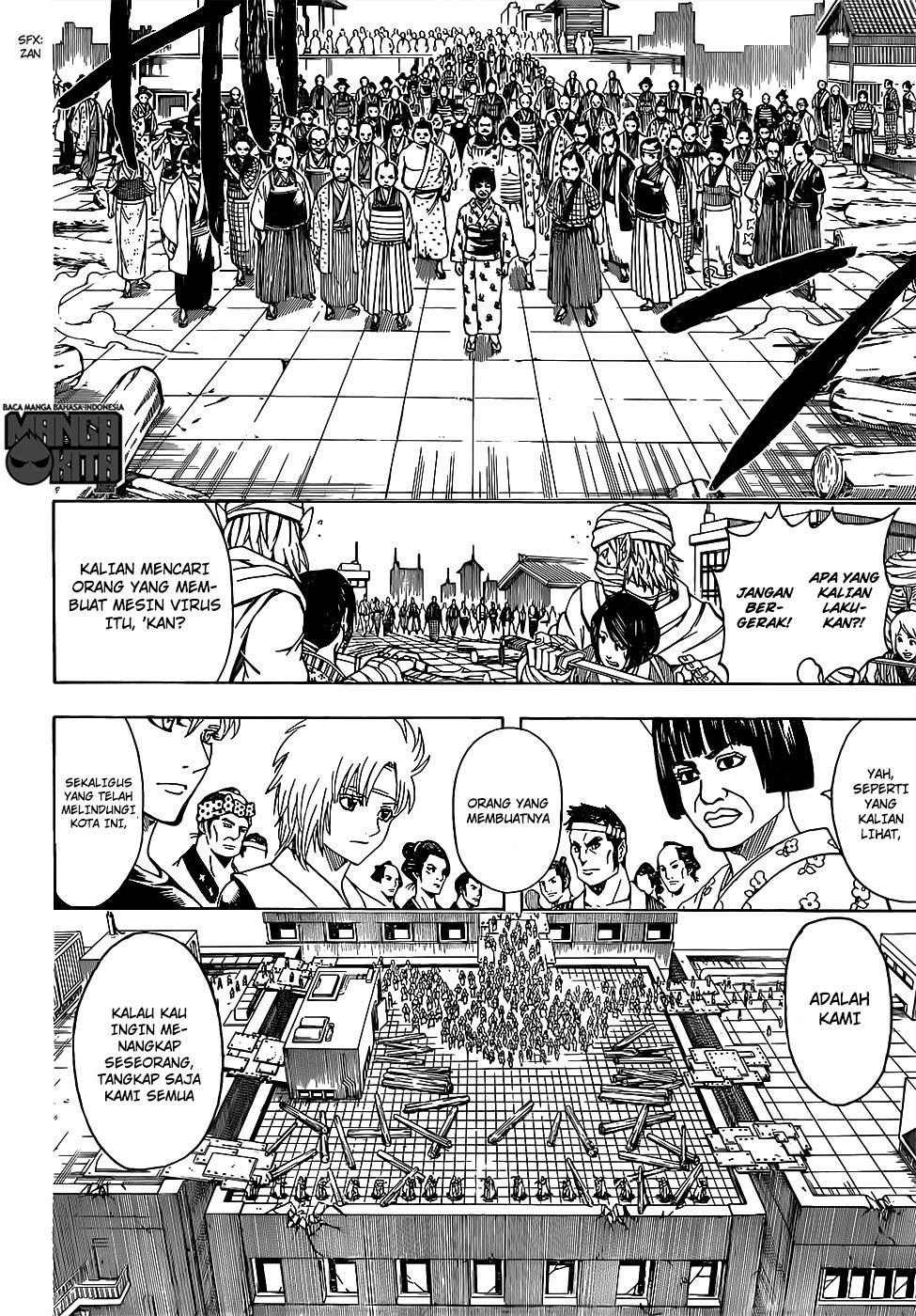 Gintama Chapter 621