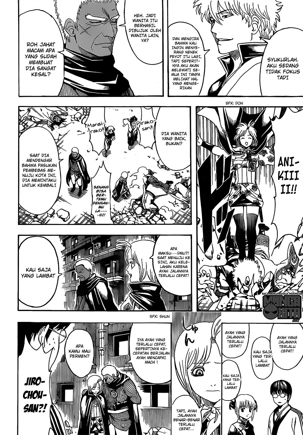 Gintama Chapter 622