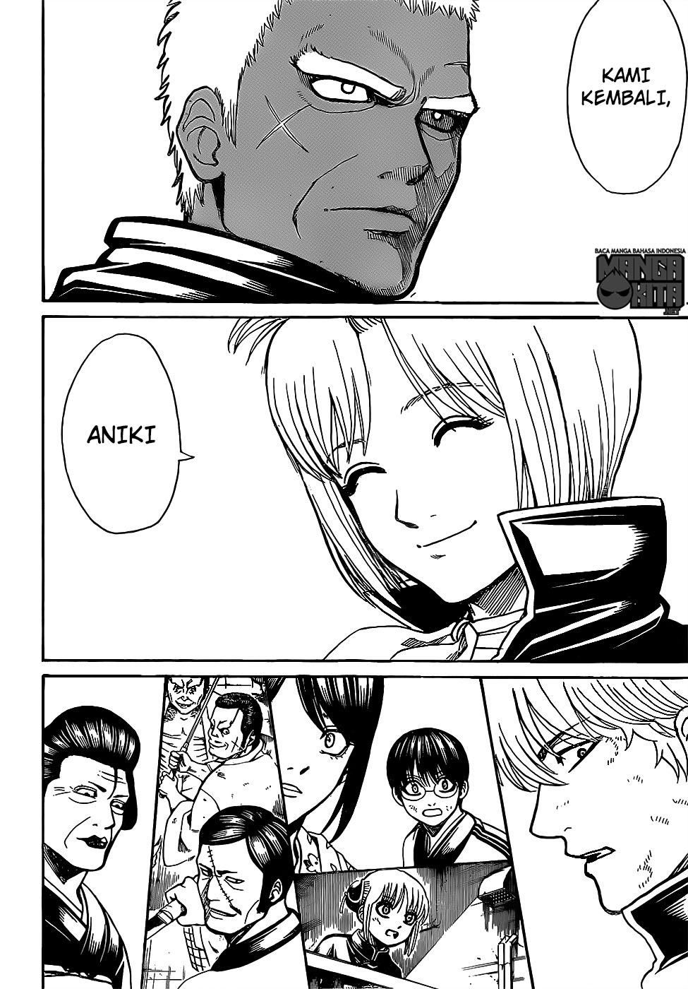 Gintama Chapter 622