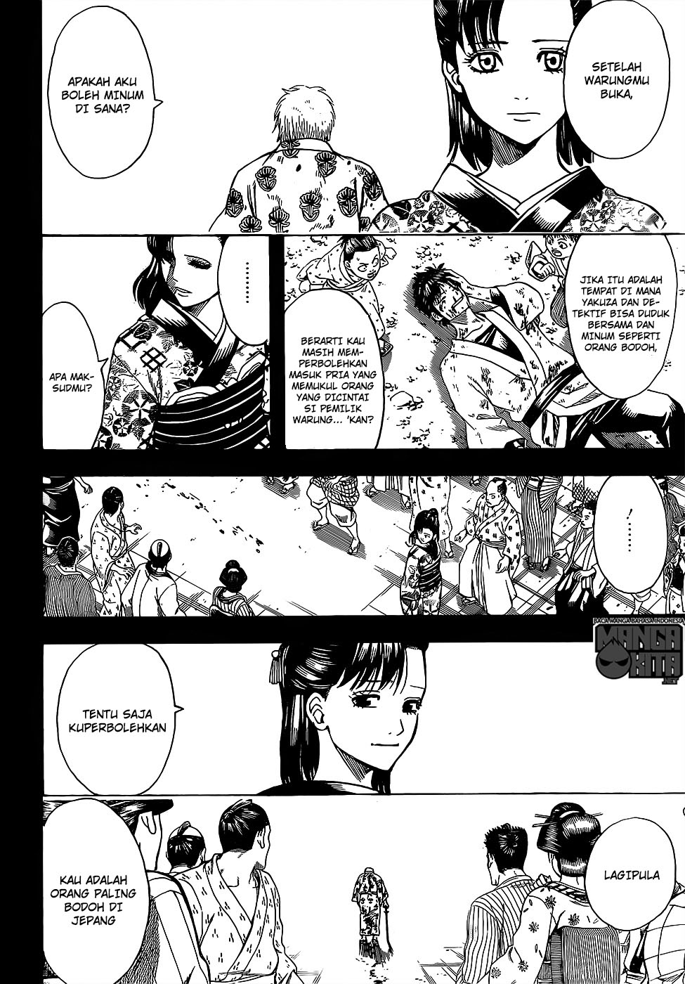 Gintama Chapter 623