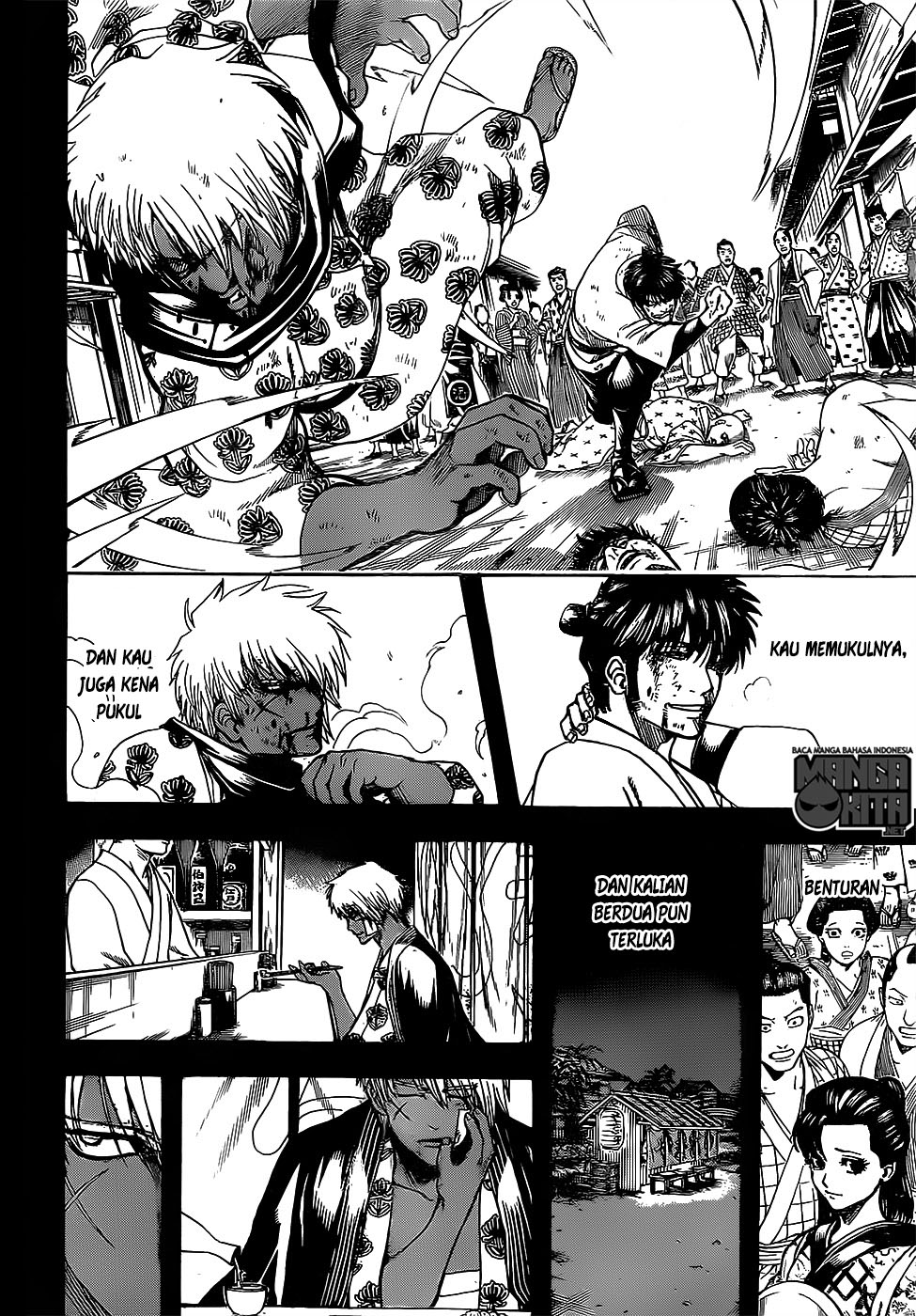 Gintama Chapter 623