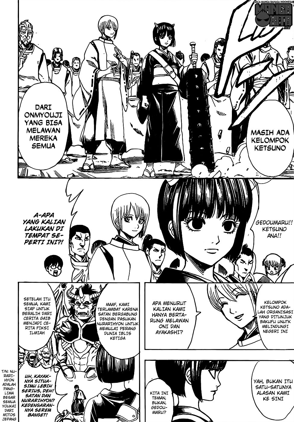 Gintama Chapter 626