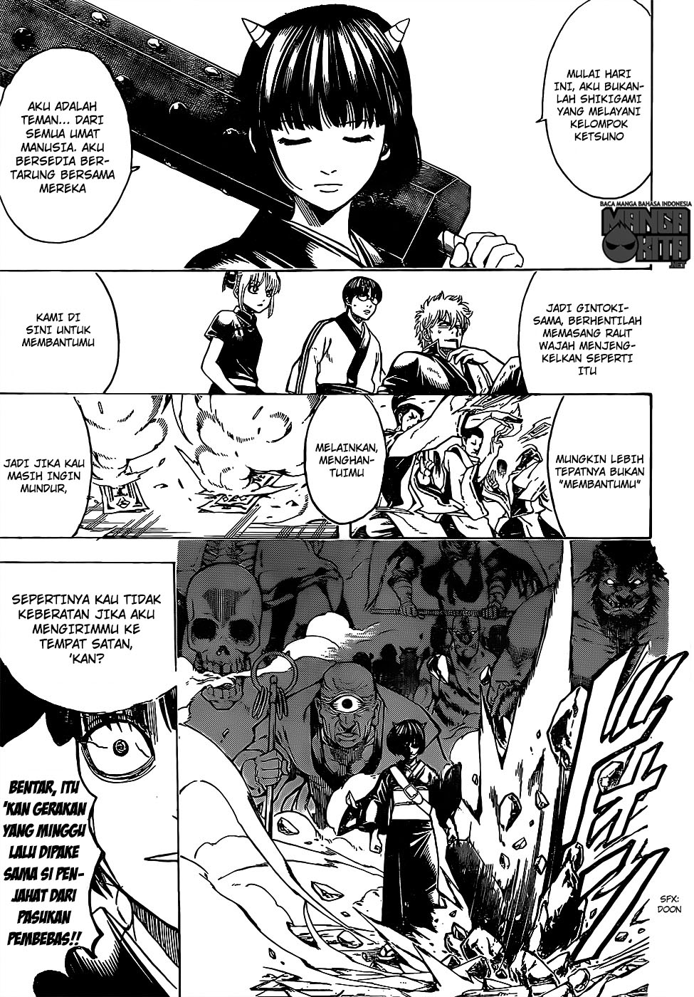 Gintama Chapter 626