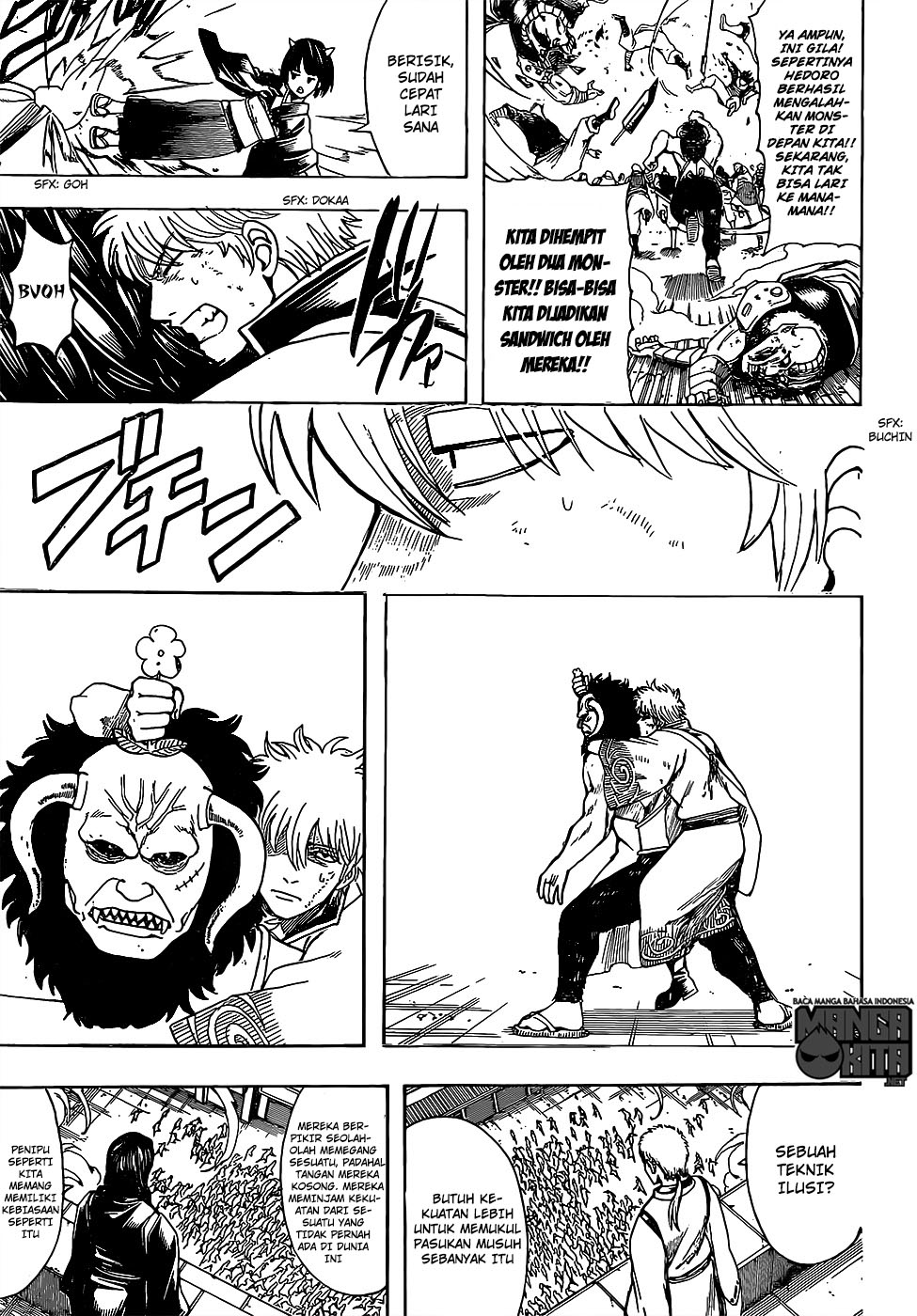 Gintama Chapter 626