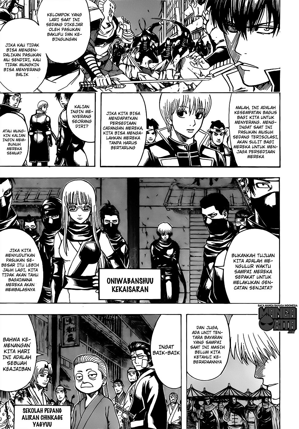 Gintama Chapter 628