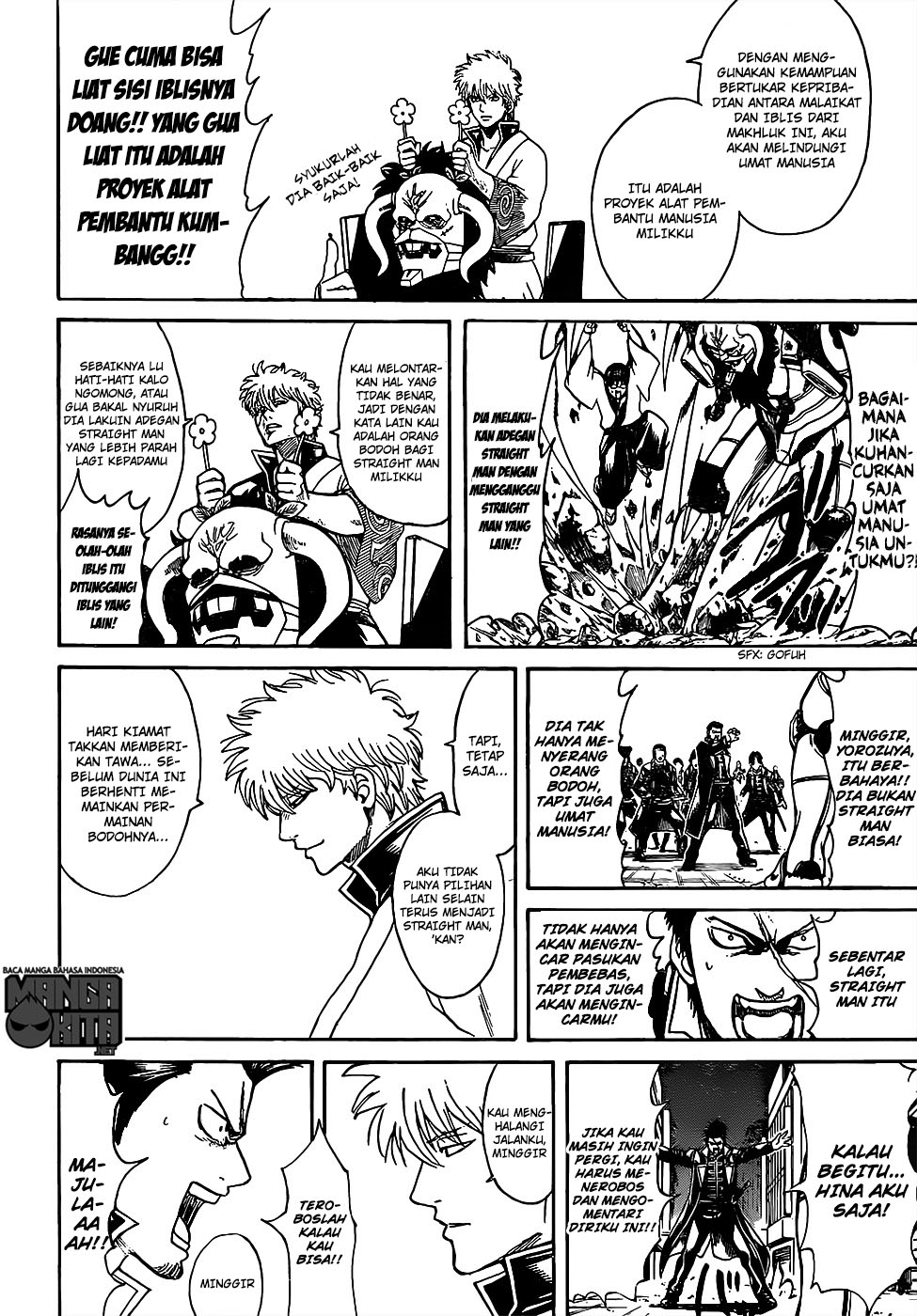 Gintama Chapter 628