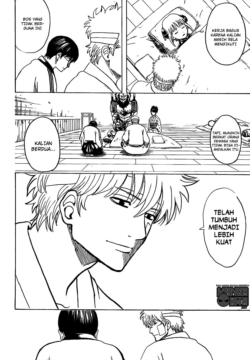 Gintama Chapter 628