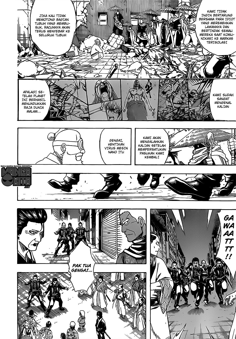 Gintama Chapter 629
