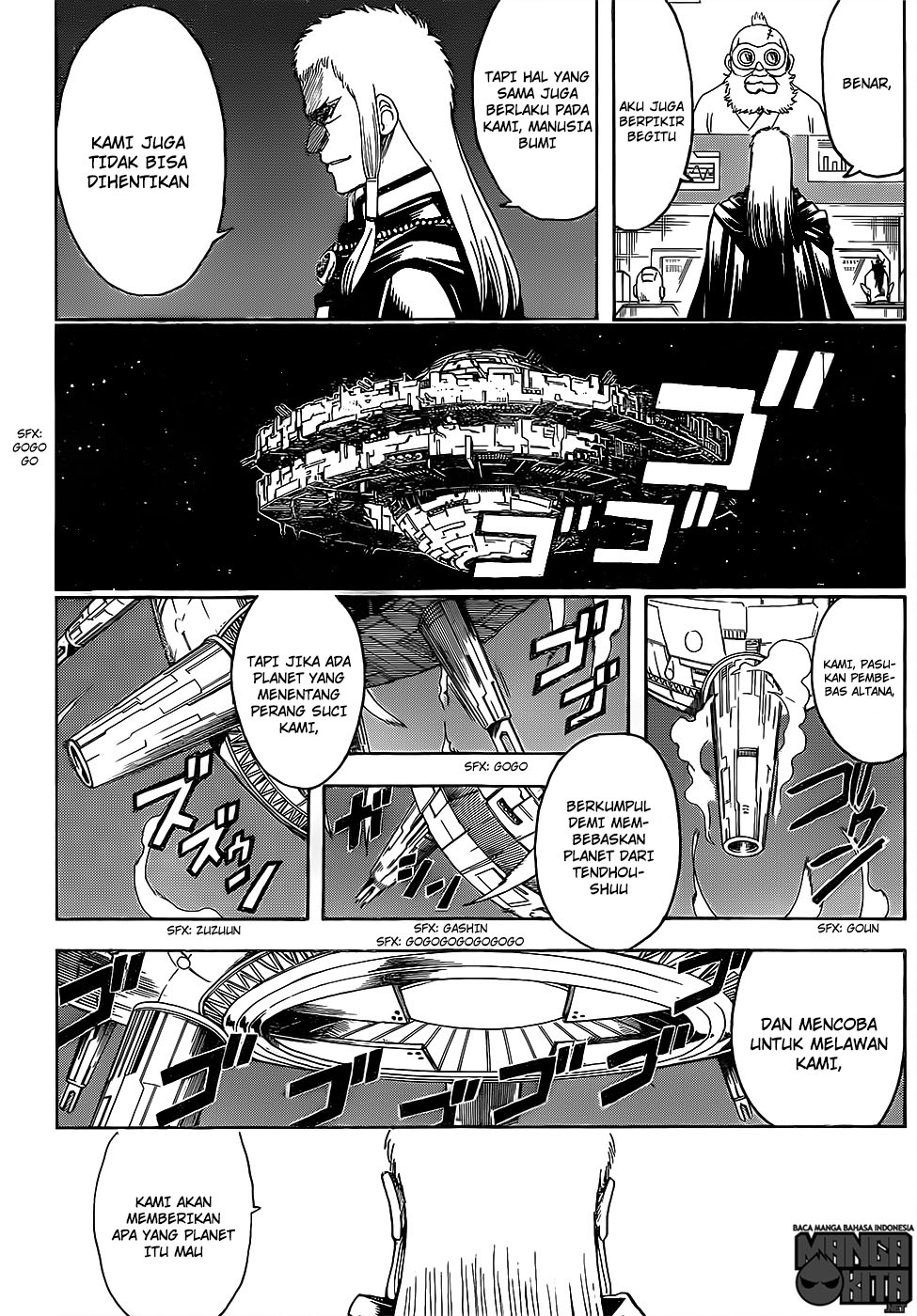 Gintama Chapter 629