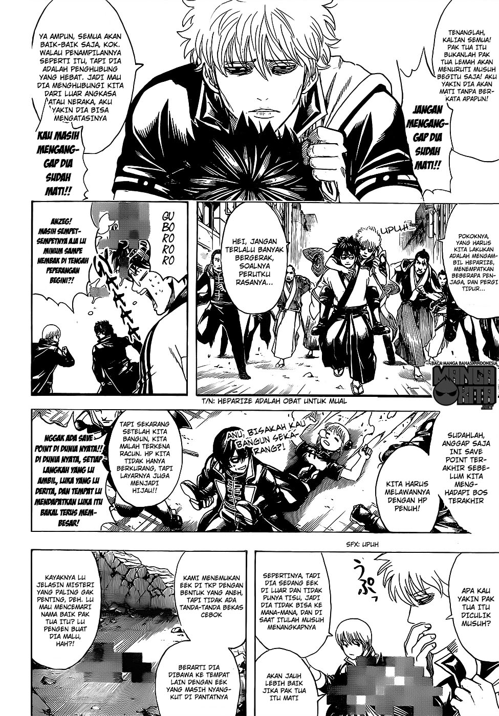 Gintama Chapter 629