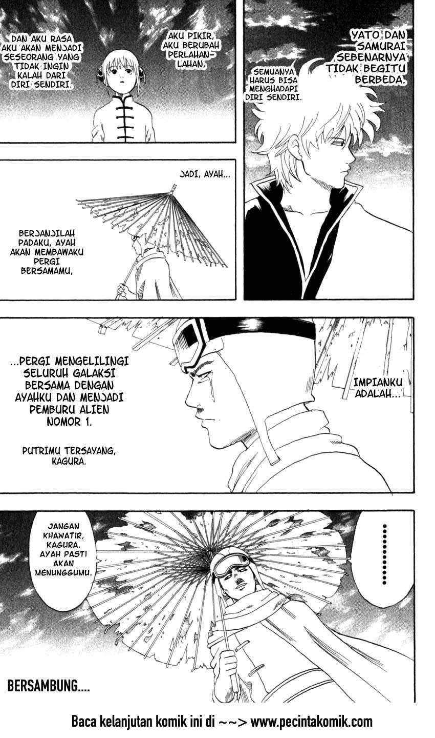 Gintama Chapter 63