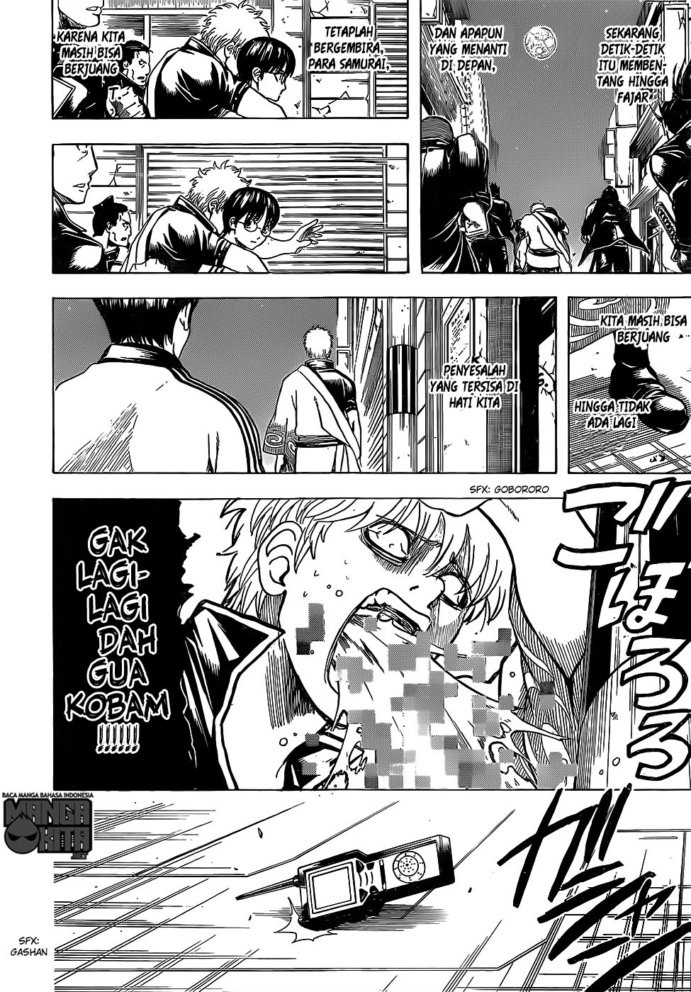 Gintama Chapter 630