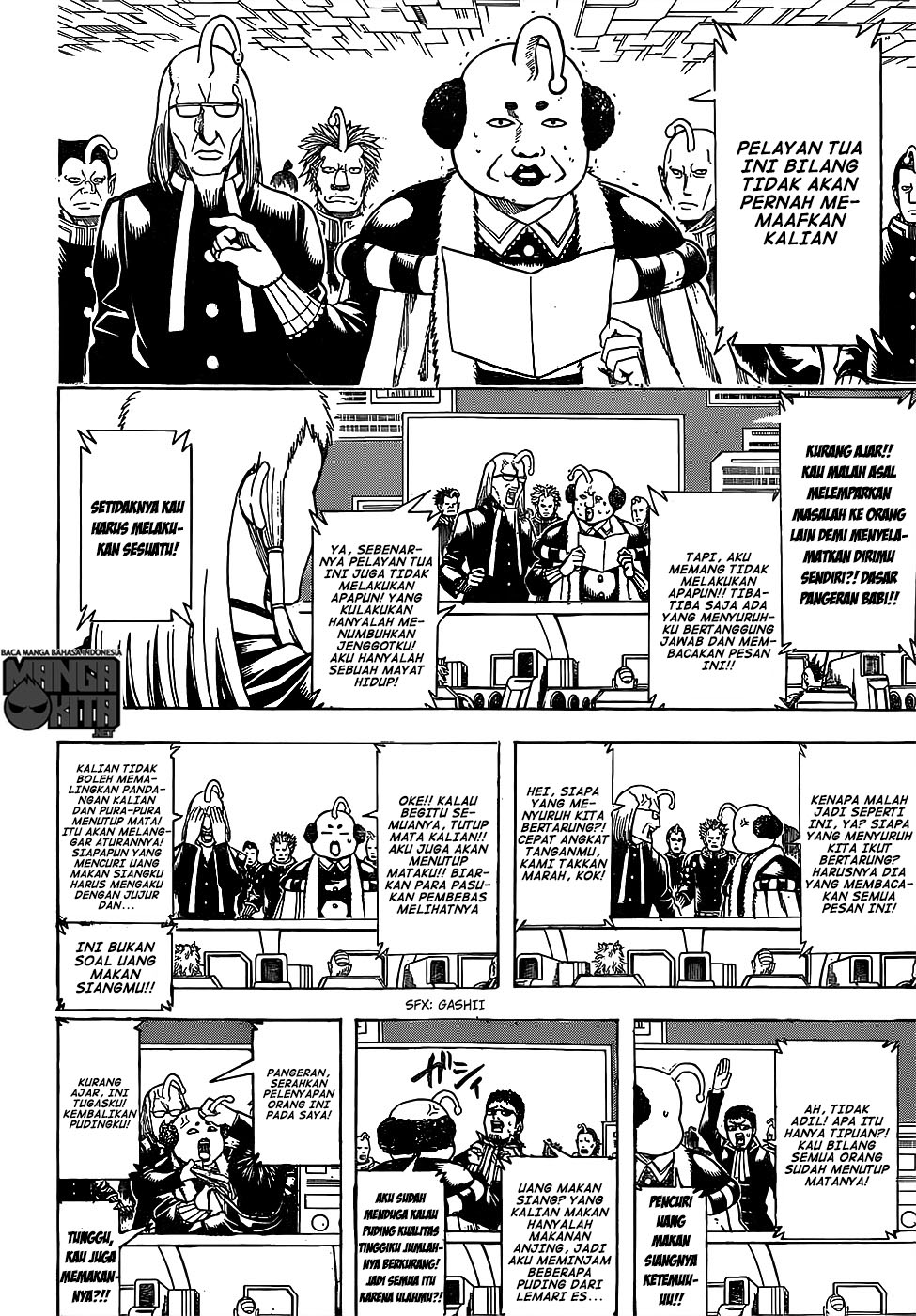 Gintama Chapter 631