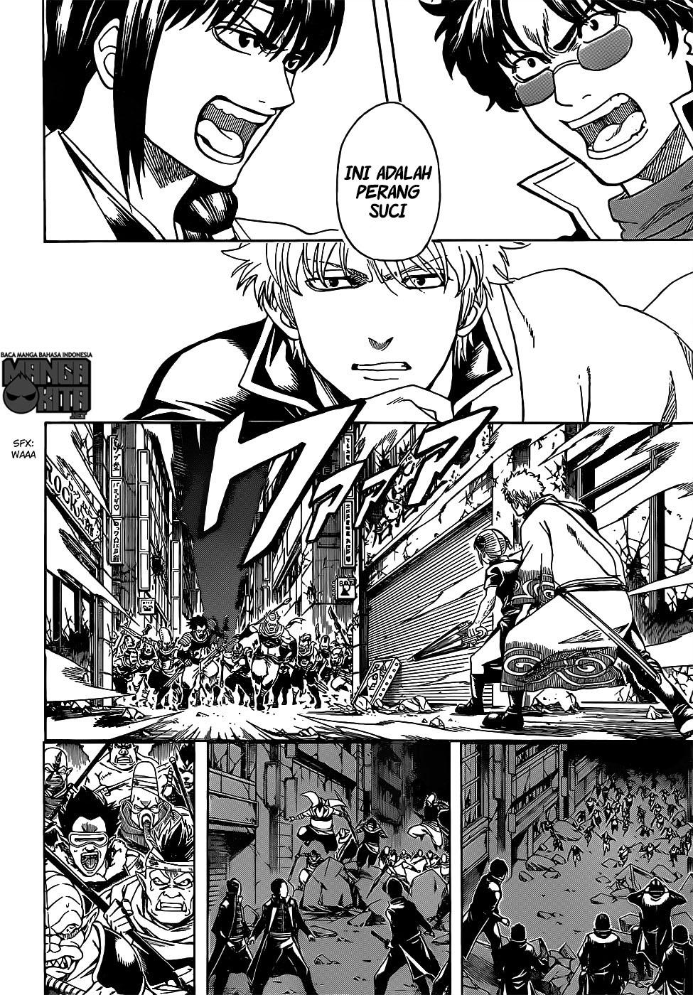 Gintama Chapter 631