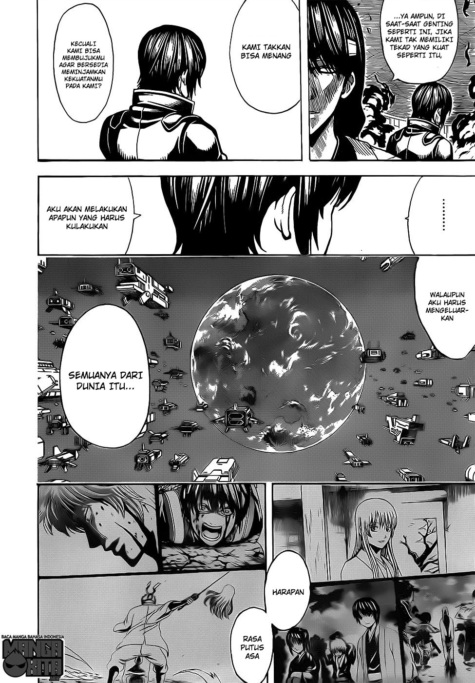 Gintama Chapter 633