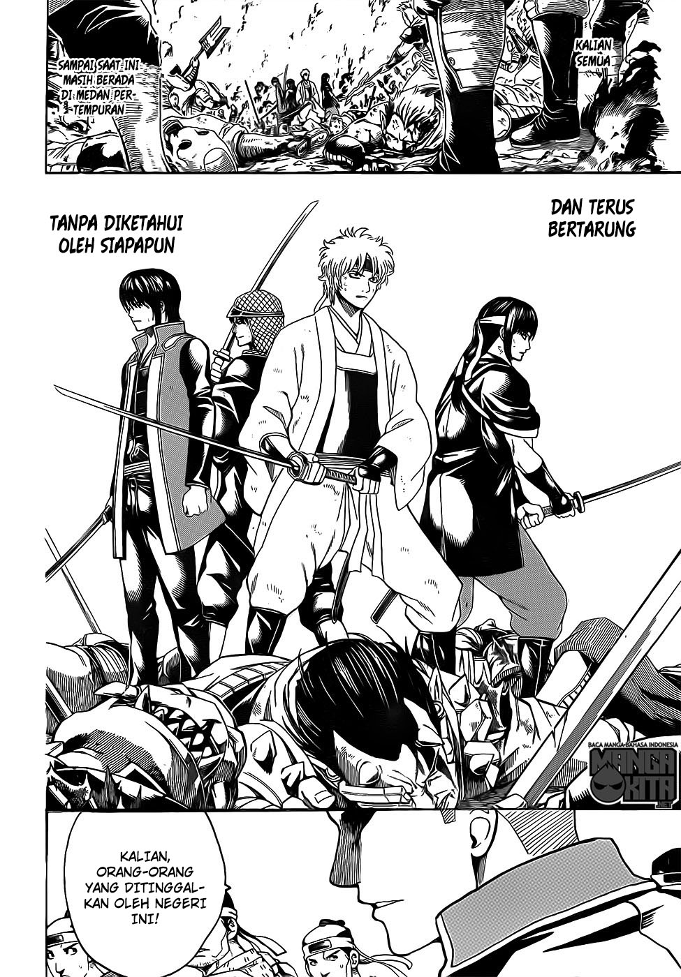 Gintama Chapter 633