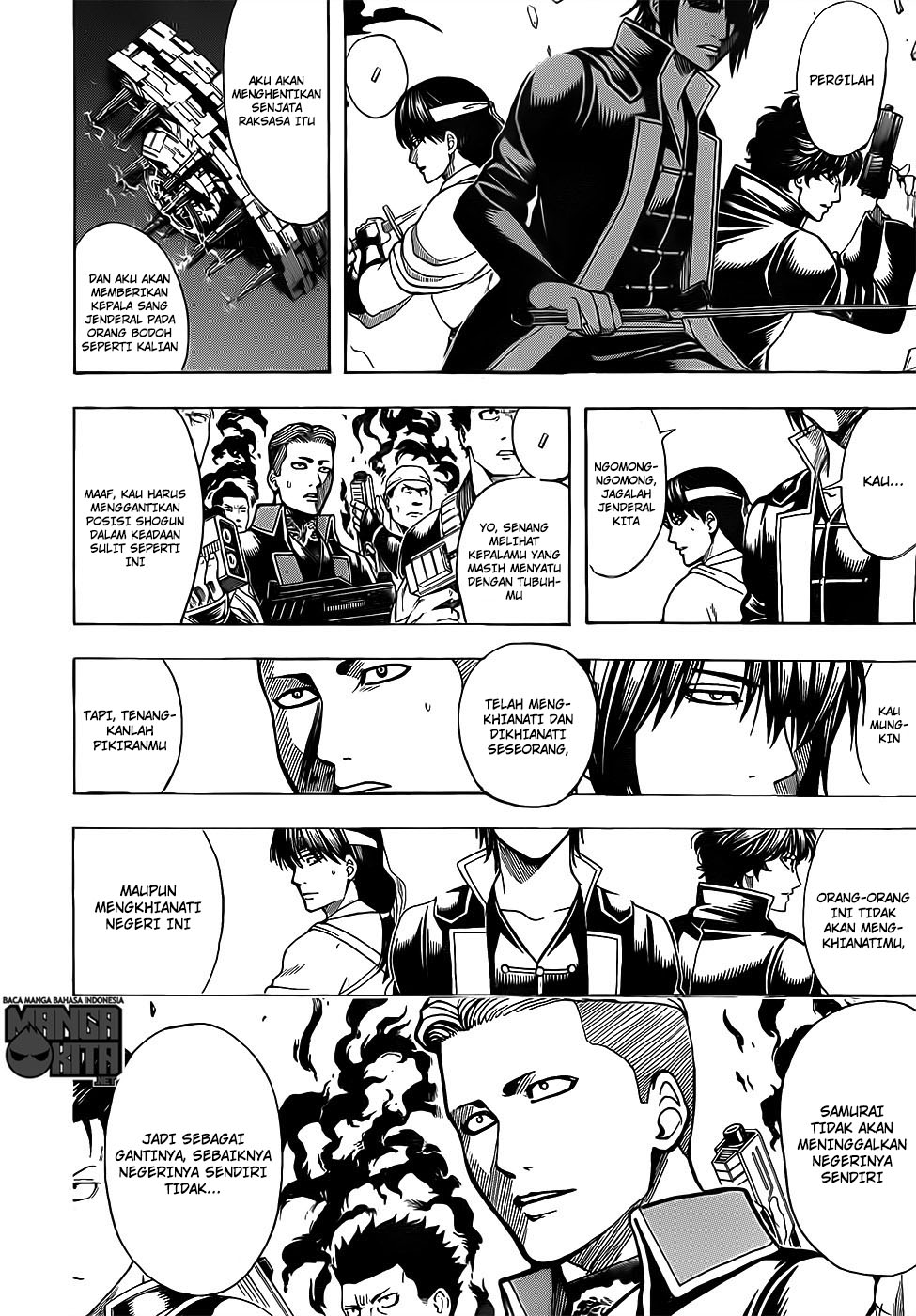 Gintama Chapter 633