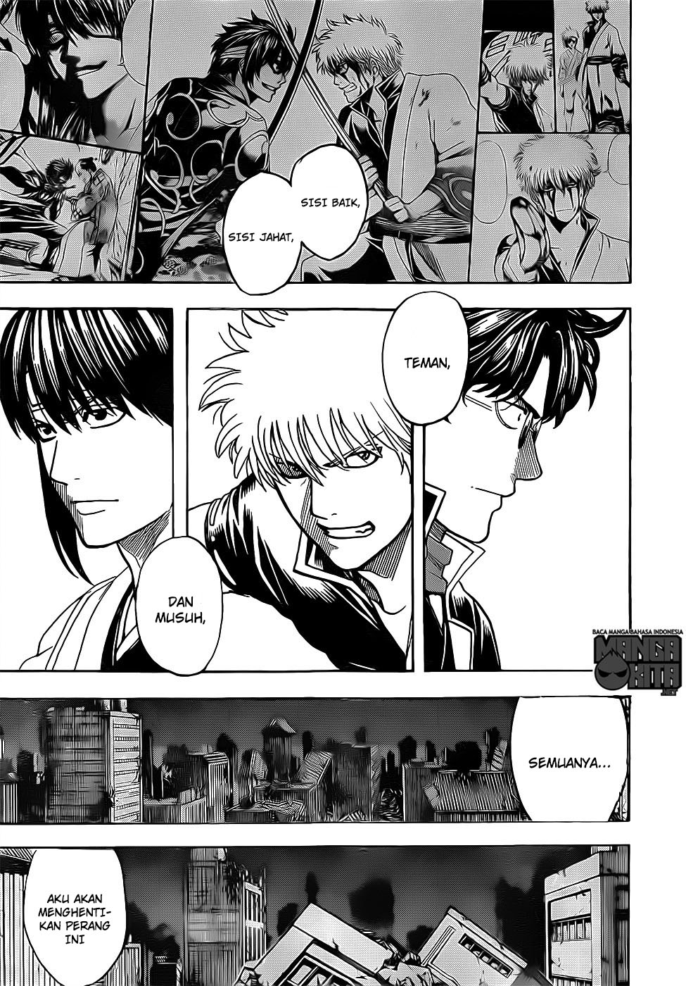 Gintama Chapter 633